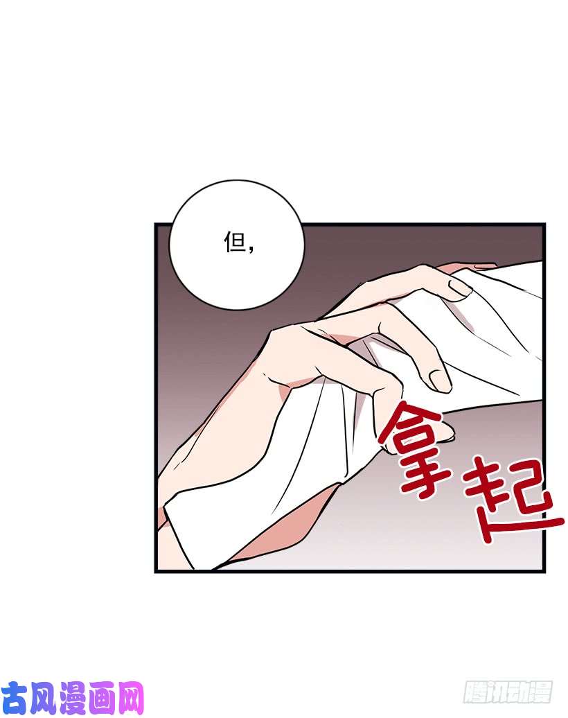 我是这家的孩子我被亲妈给卖了？！