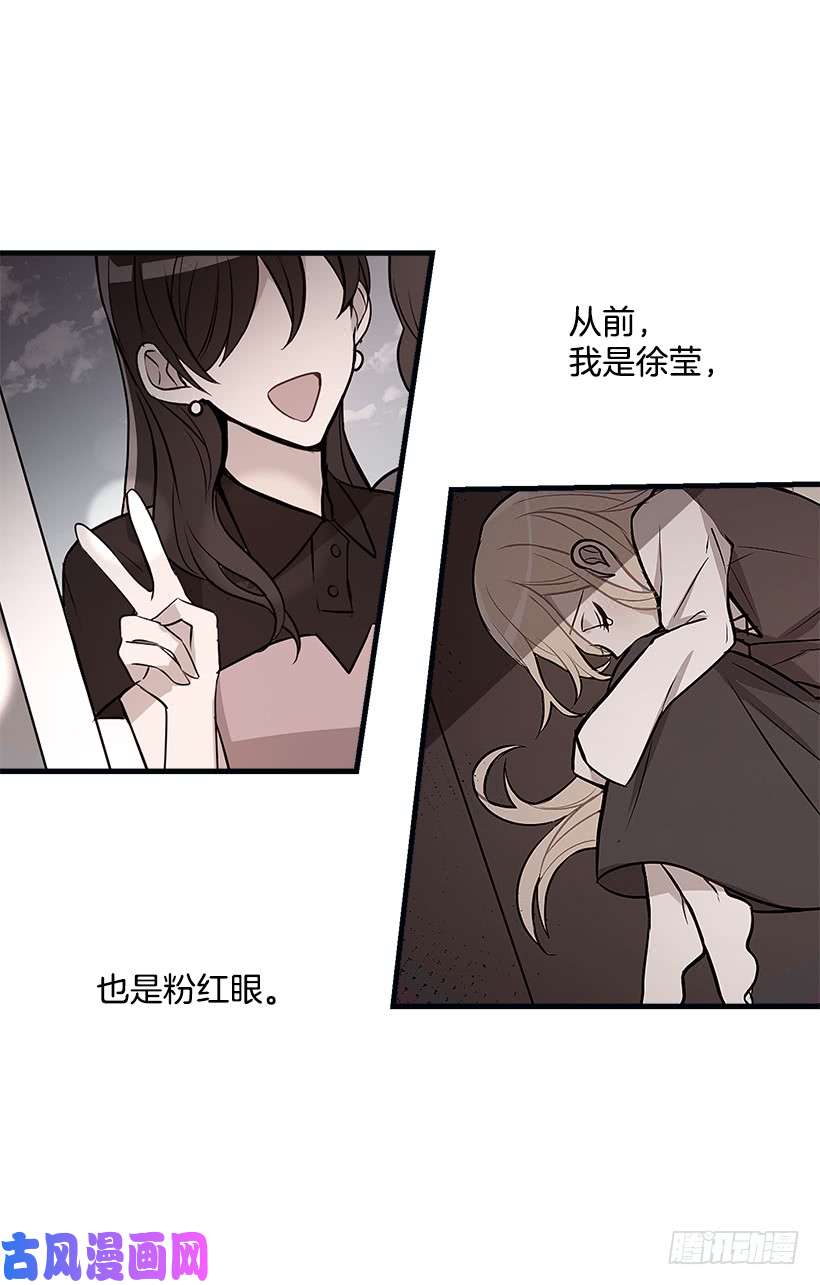 我是这家的孩子府邸探险