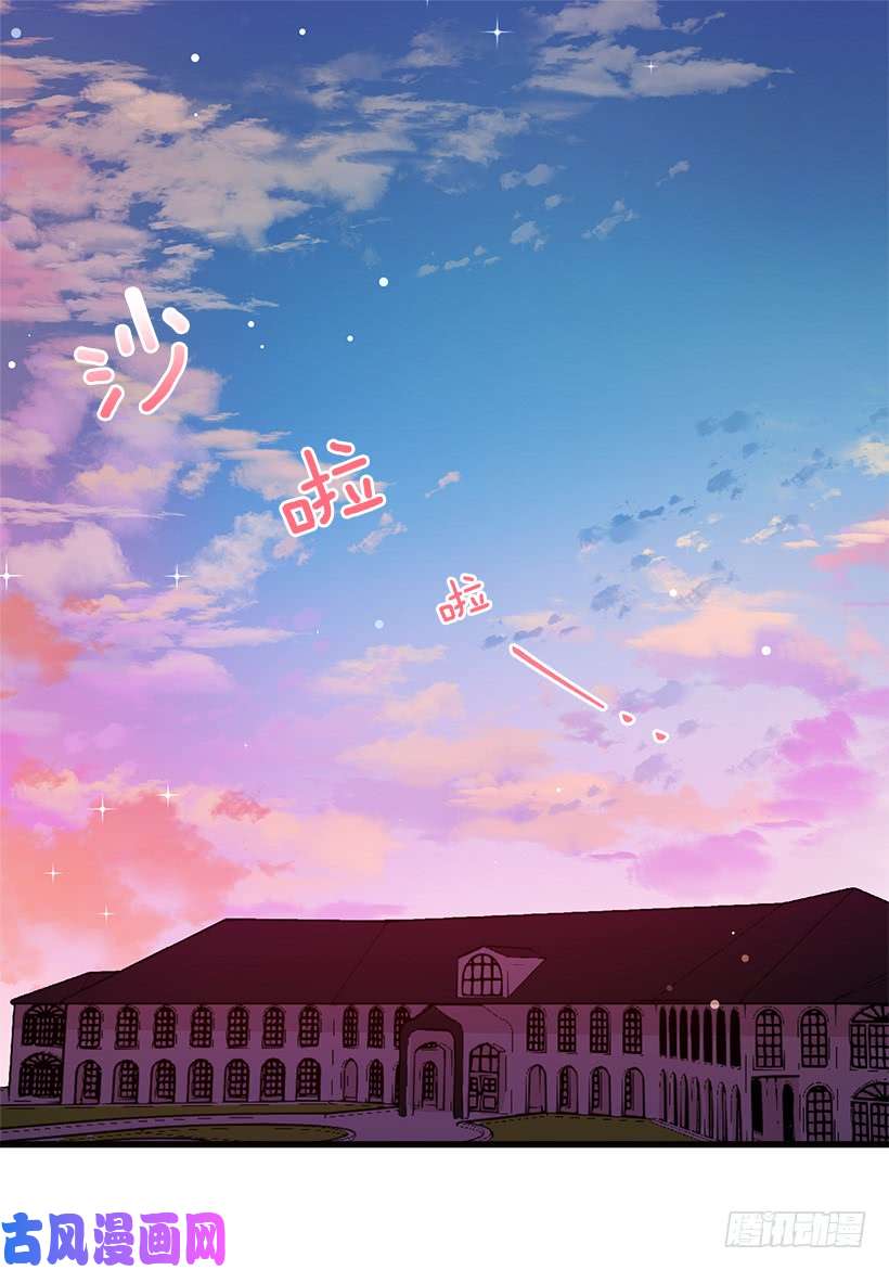我是这家的孩子府邸探险