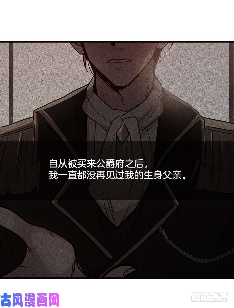 我是这家的孩子府邸探险