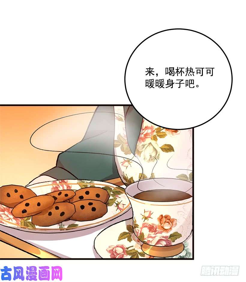 我是这家的孩子府邸探险