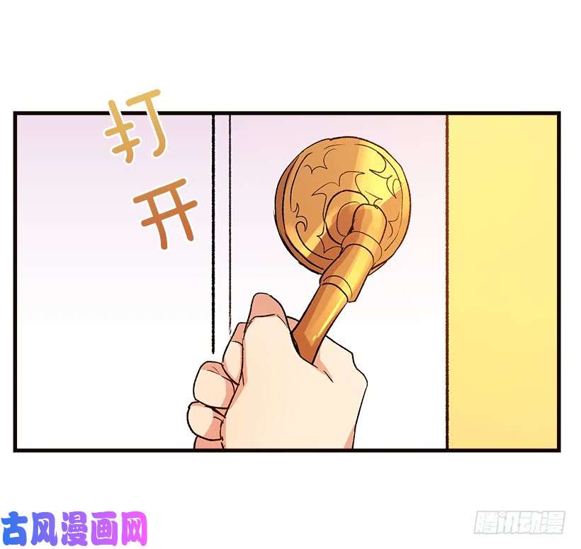 我是这家的孩子府邸探险