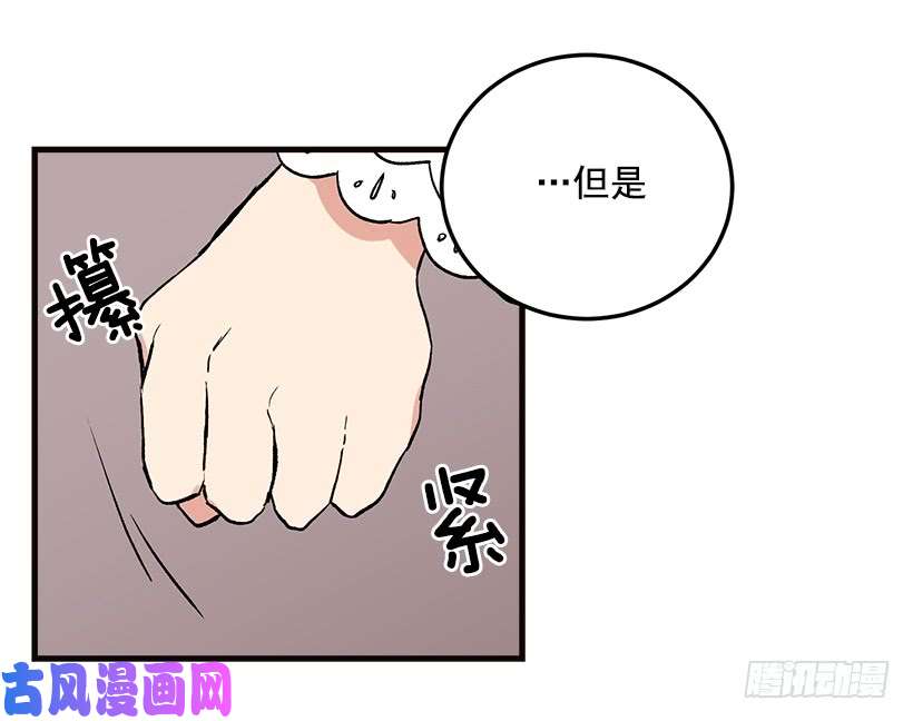 我是这家的孩子府里藏着个小哥哥