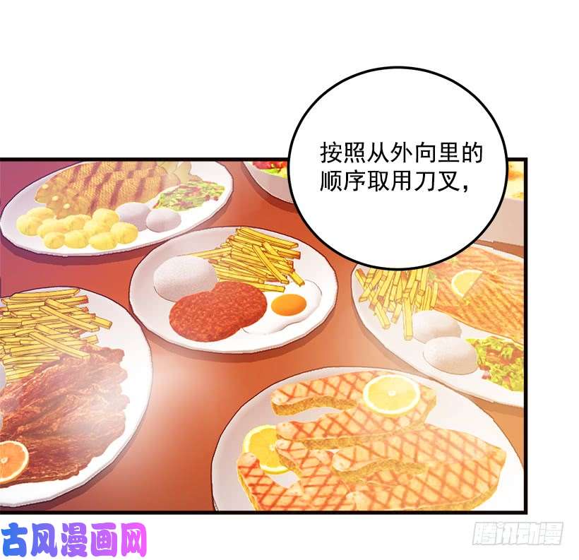 我是这家的孩子府里藏着个小哥哥