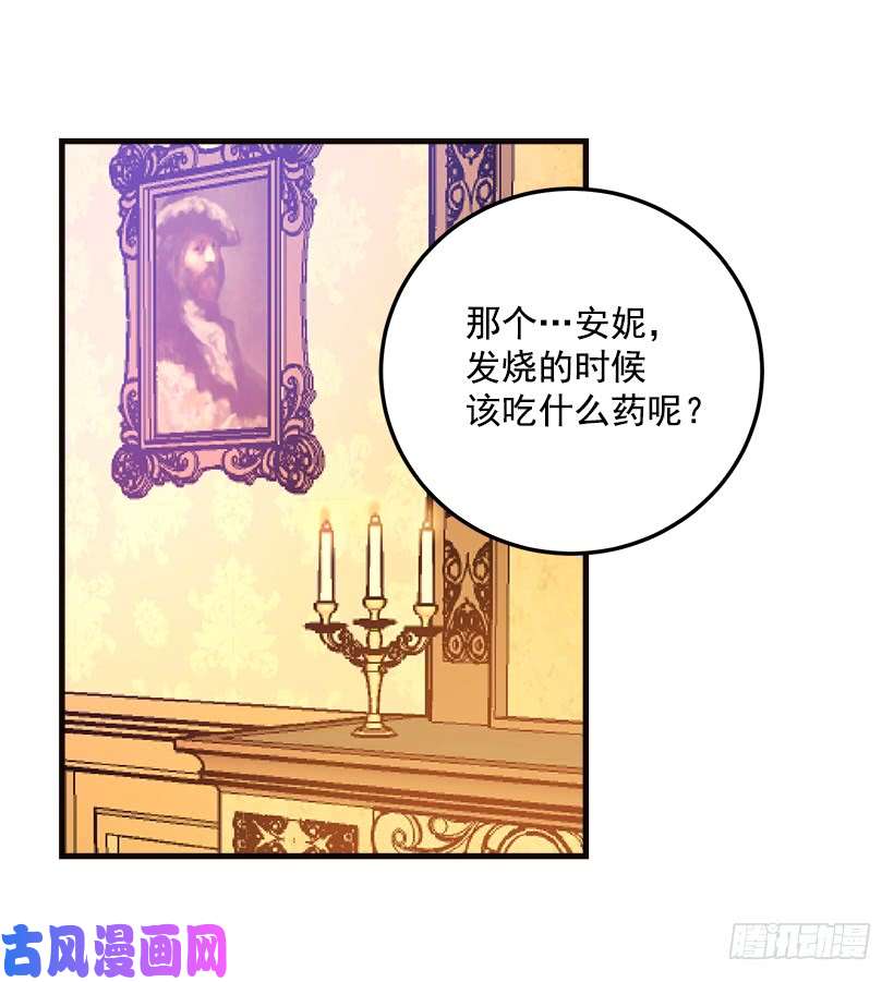 我是这家的孩子府里藏着个小哥哥