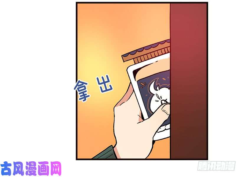 我是这家的孩子府里藏着个小哥哥