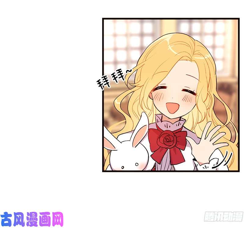 我是这家的孩子府里藏着个小哥哥