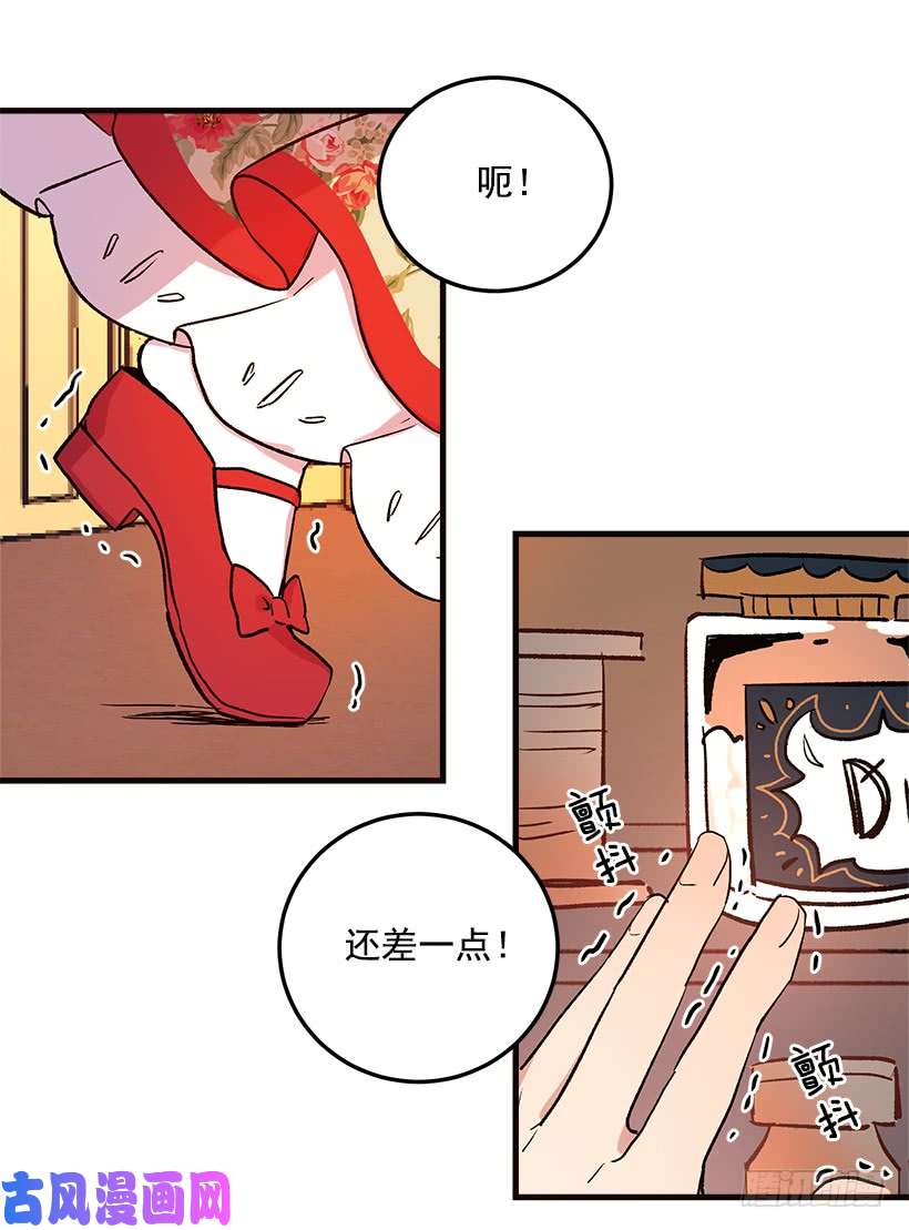 我是这家的孩子府里藏着个小哥哥