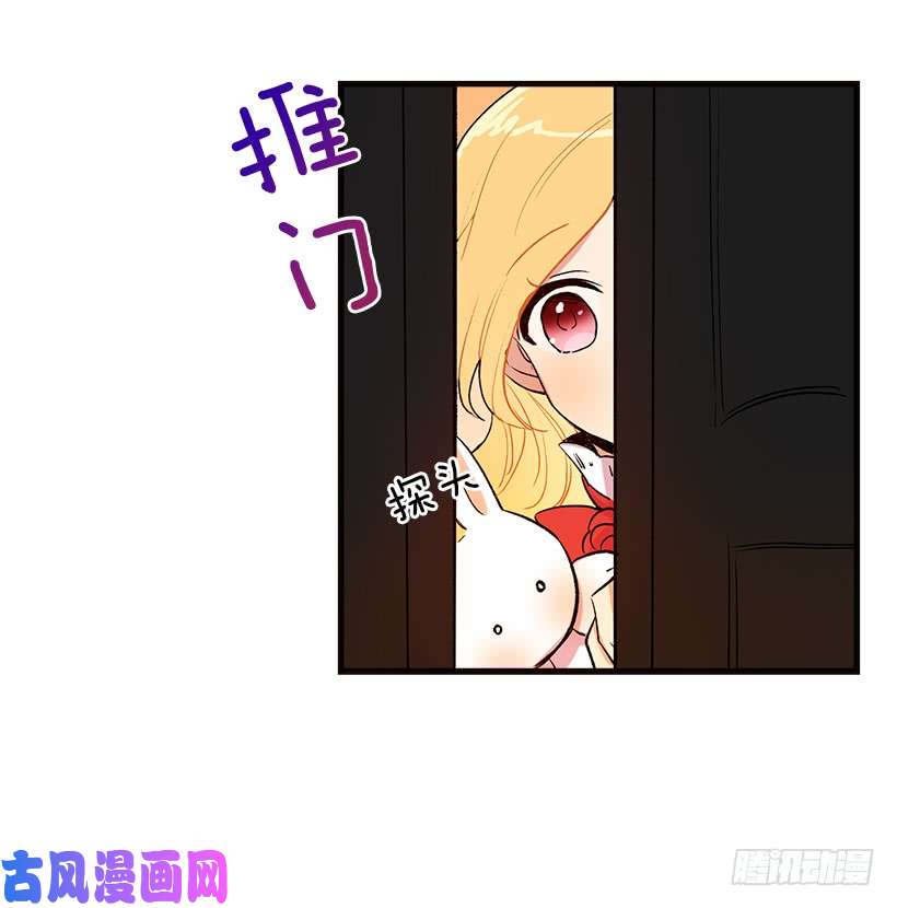 我是这家的孩子府里藏着个小哥哥