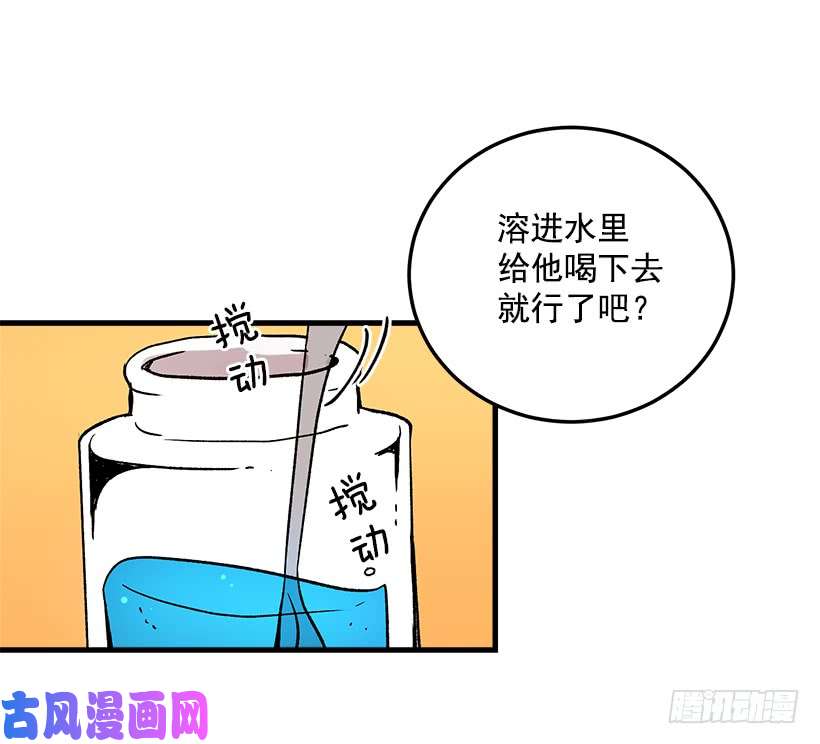 我是这家的孩子府里藏着个小哥哥