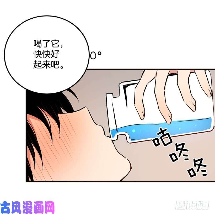 我是这家的孩子府里藏着个小哥哥