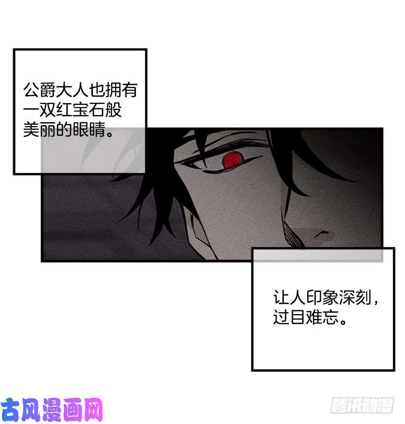 我是这家的孩子府里藏着个小哥哥