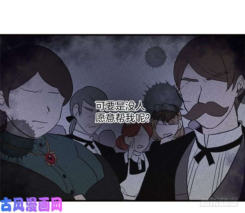 我是这家的孩子府里藏着个小哥哥