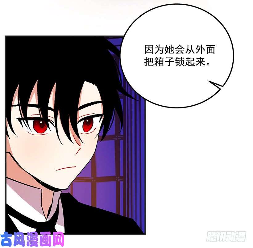 我是这家的孩子秘密朋友