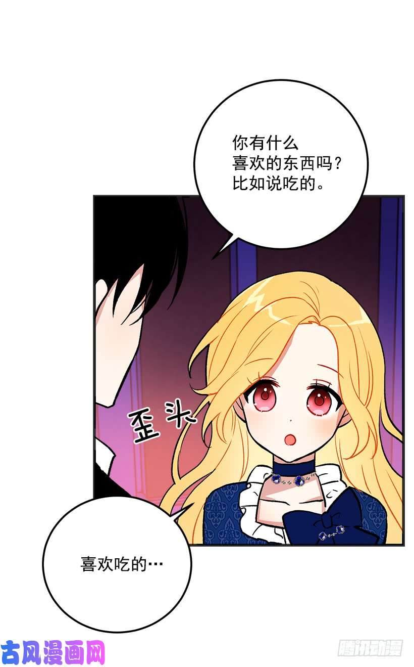 我是这家的孩子秘密朋友