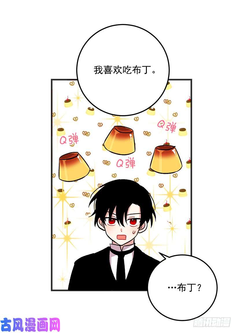 我是这家的孩子秘密朋友