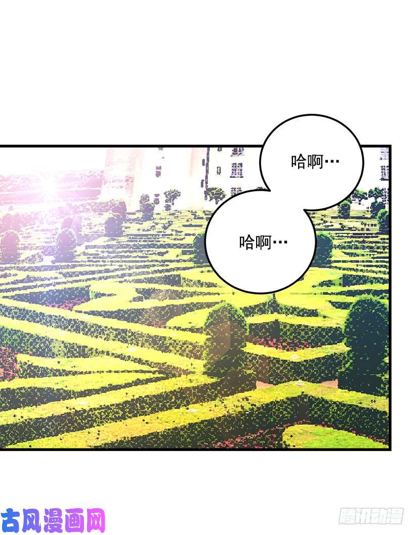我是这家的孩子秘密朋友