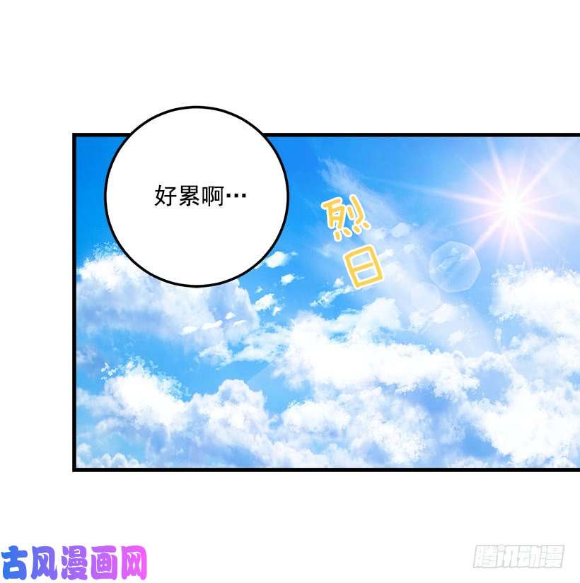 我是这家的孩子秘密朋友