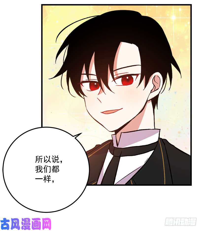 我是这家的孩子我究竟是谁？