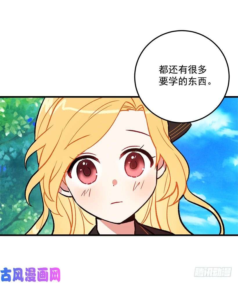 我是这家的孩子我究竟是谁？