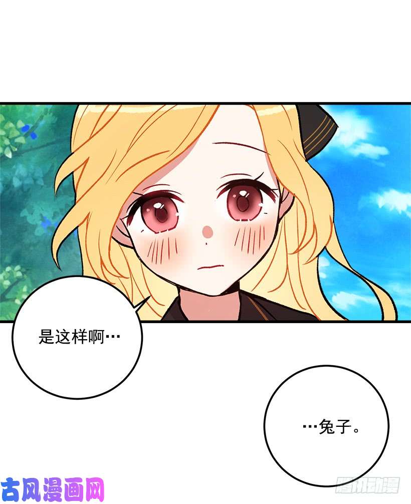 我是这家的孩子我究竟是谁？