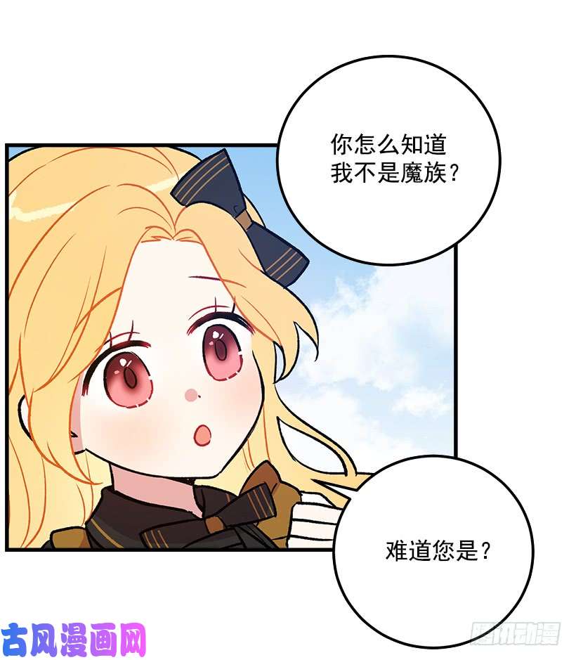 我是这家的孩子我究竟是谁？