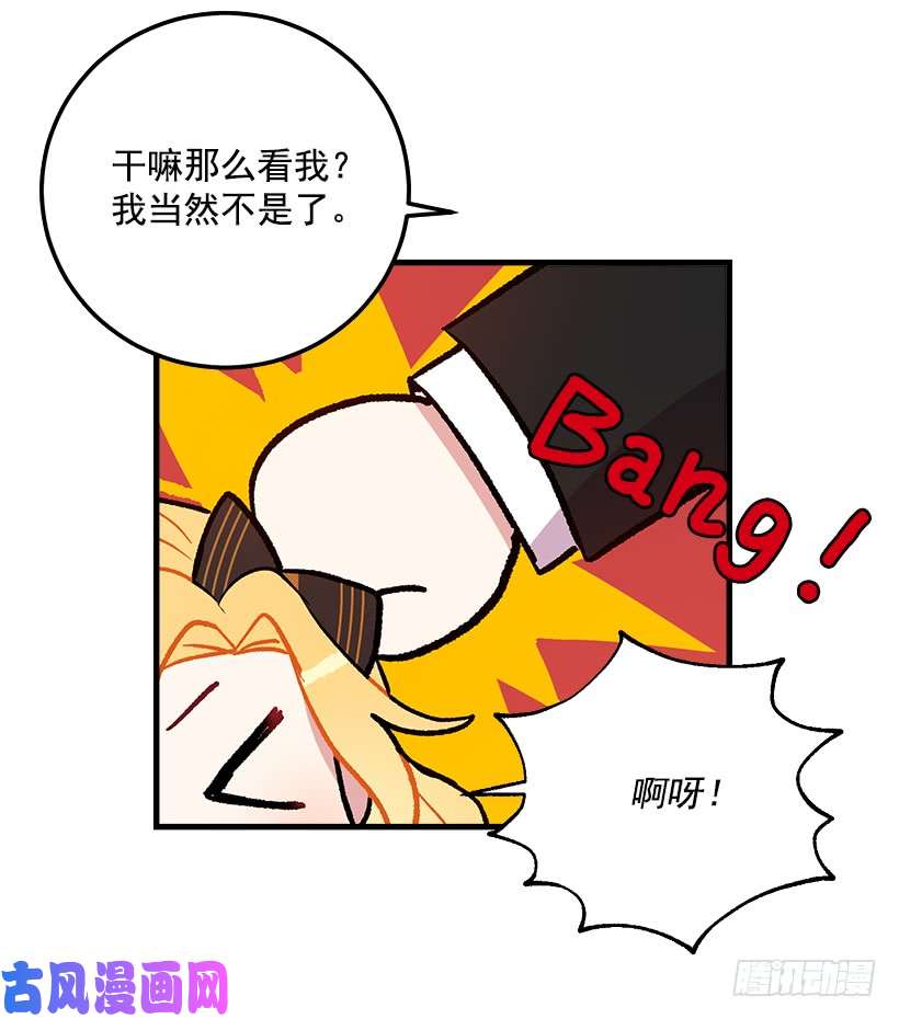 我是这家的孩子我究竟是谁？