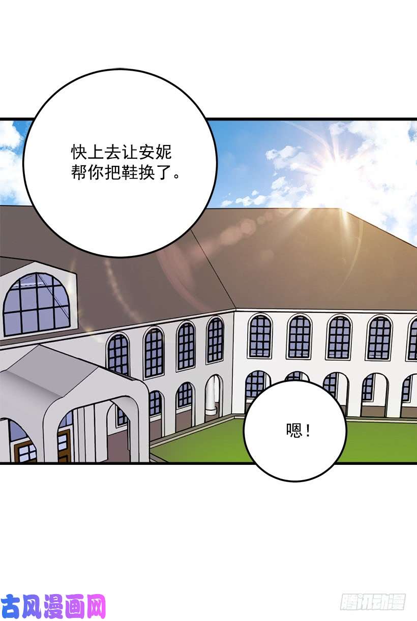 我是这家的孩子我究竟是谁？