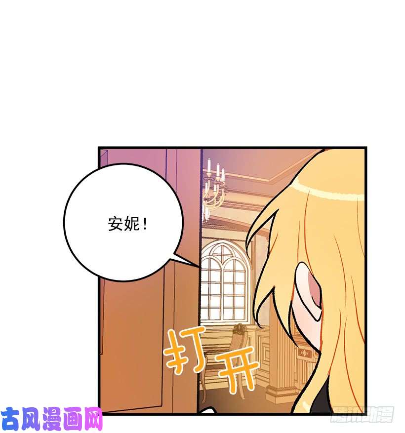 我是这家的孩子我究竟是谁？