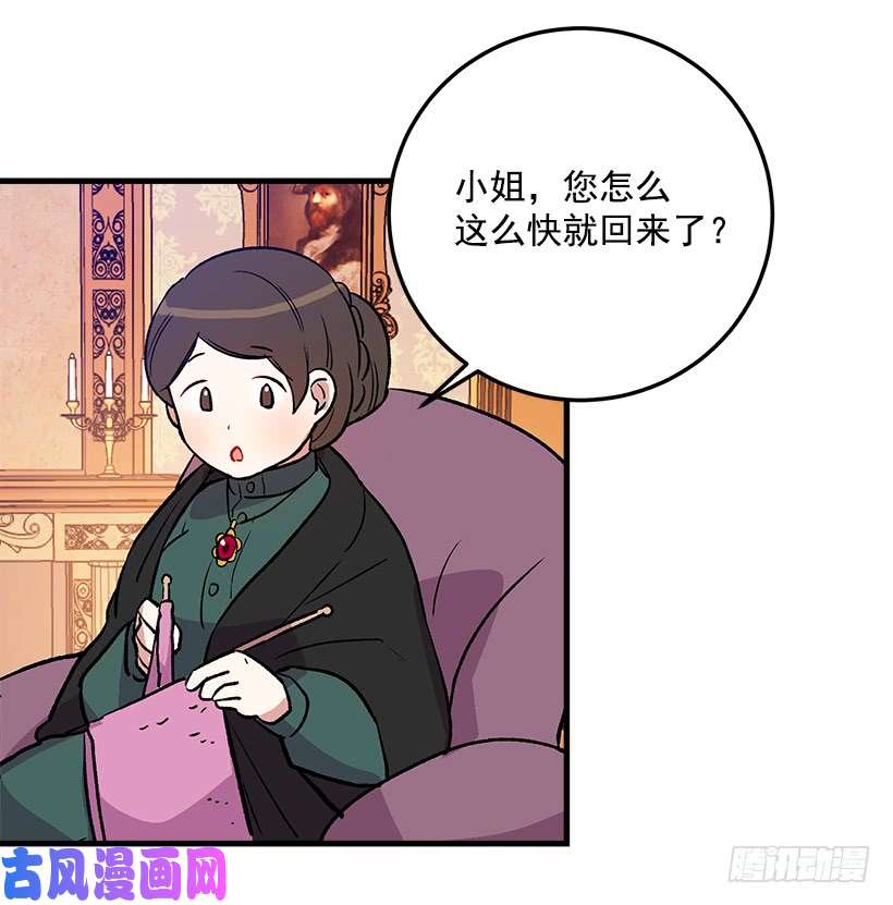 我是这家的孩子我究竟是谁？