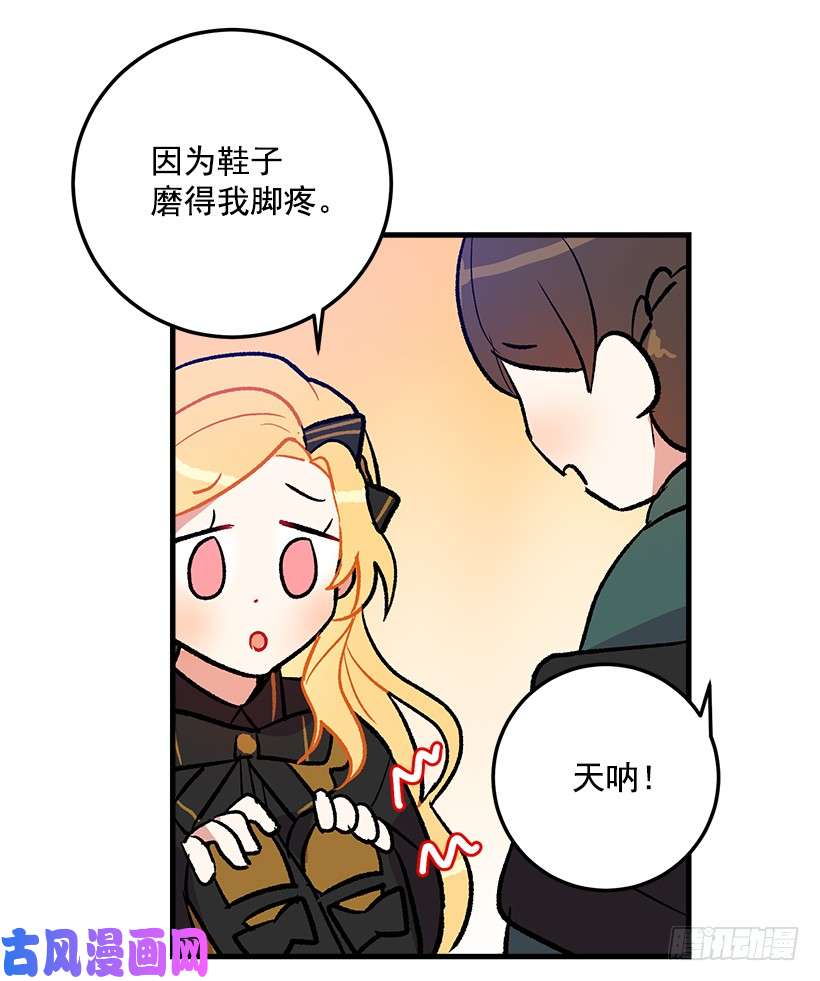 我是这家的孩子我究竟是谁？