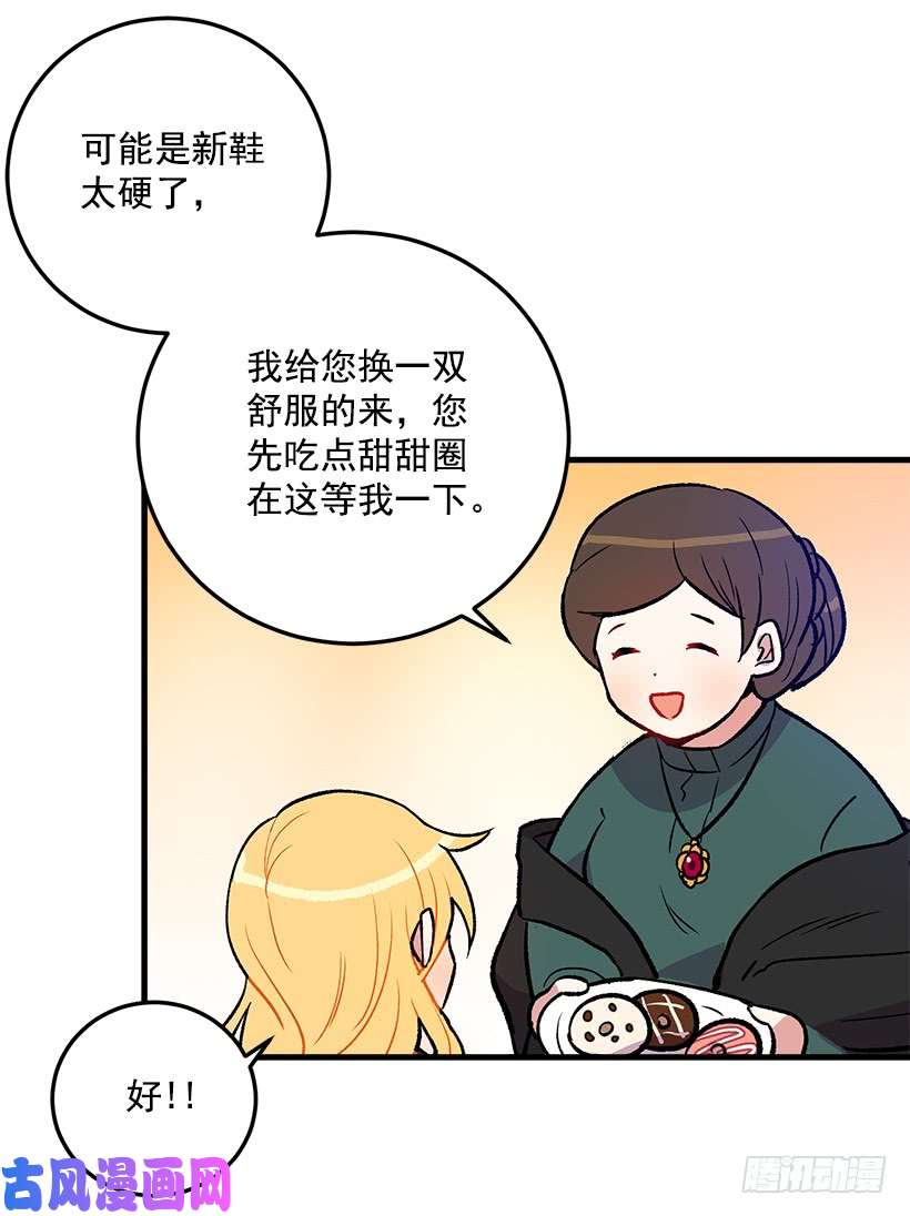 我是这家的孩子我究竟是谁？