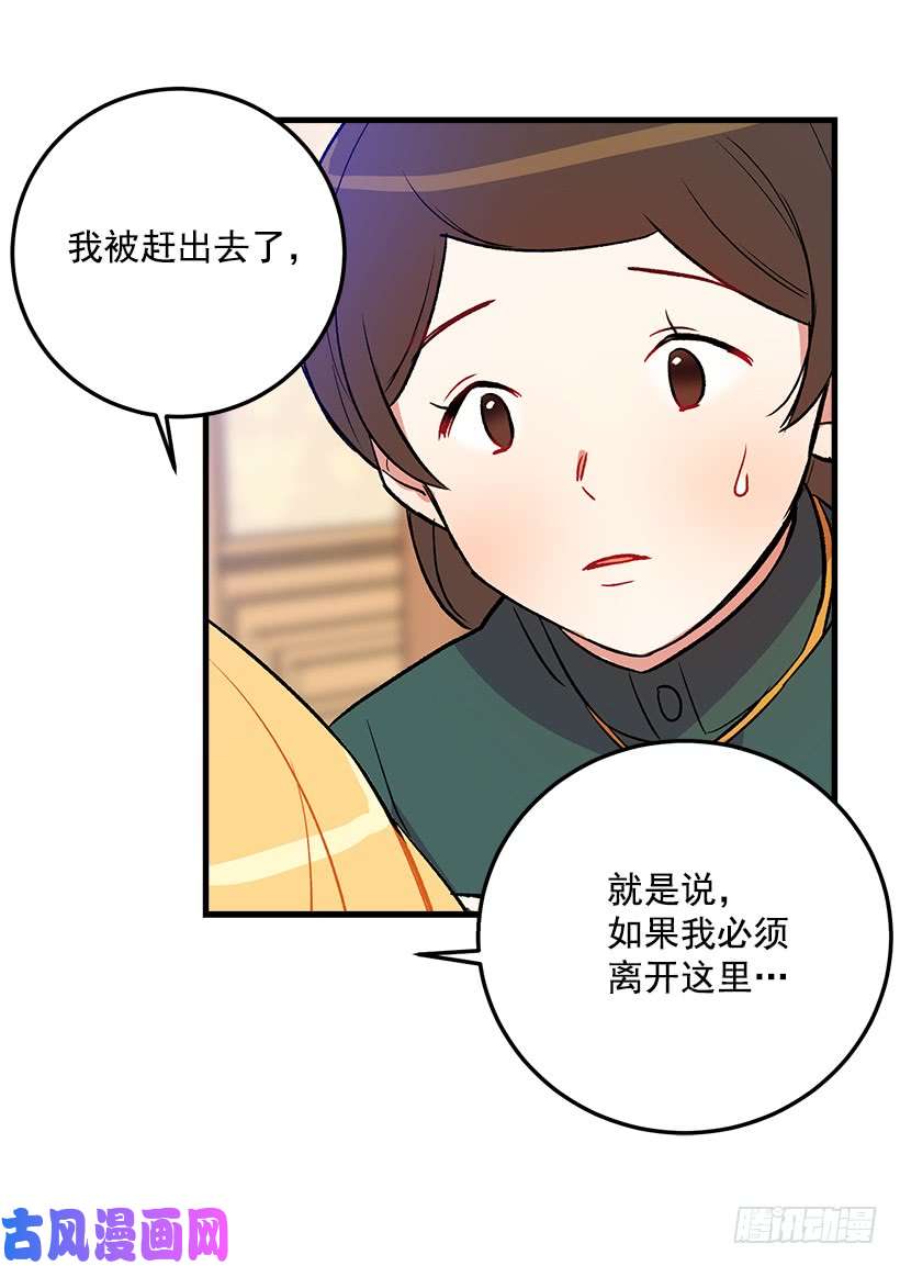 我是这家的孩子我究竟是谁？