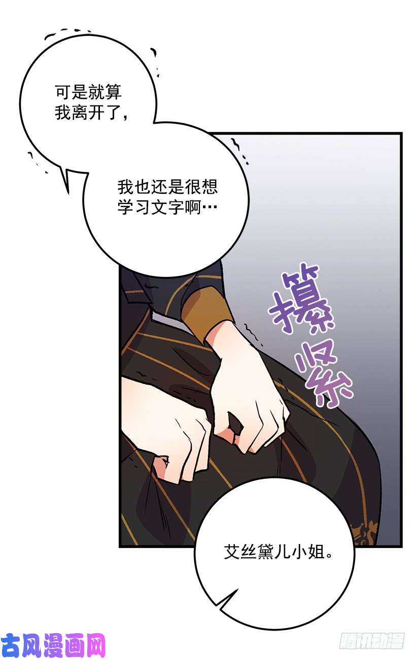 我是这家的孩子我究竟是谁？