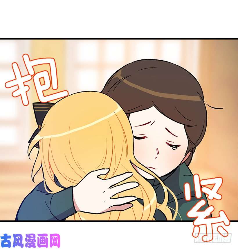 我是这家的孩子我究竟是谁？