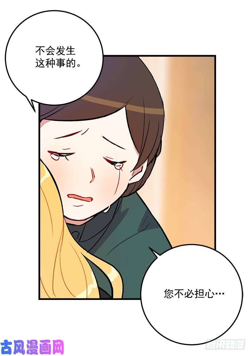 我是这家的孩子我究竟是谁？
