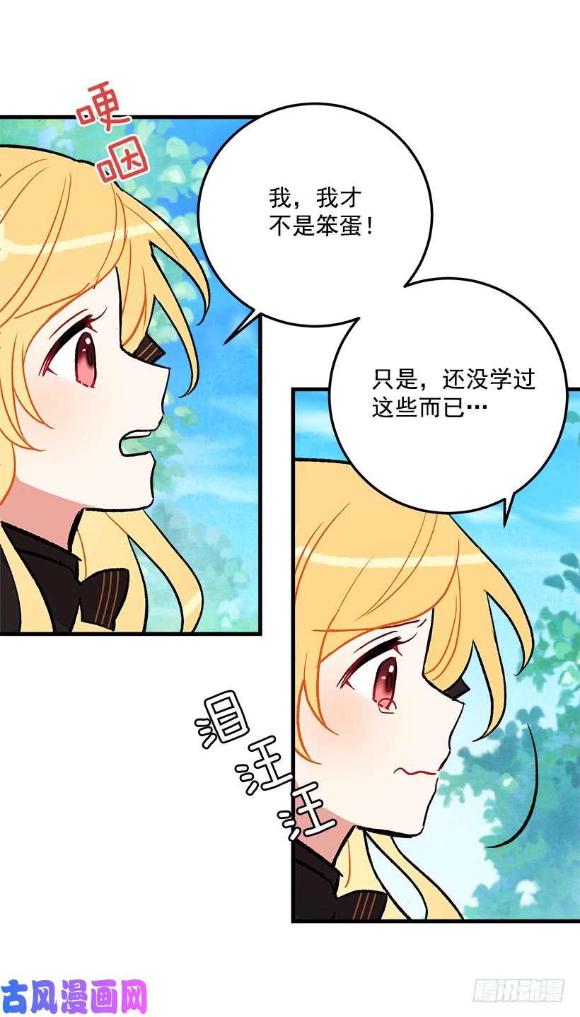 我是这家的孩子我究竟是谁？