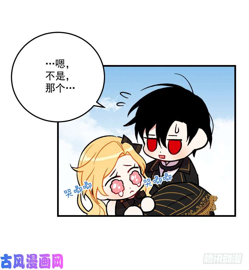 我是这家的孩子我究竟是谁？