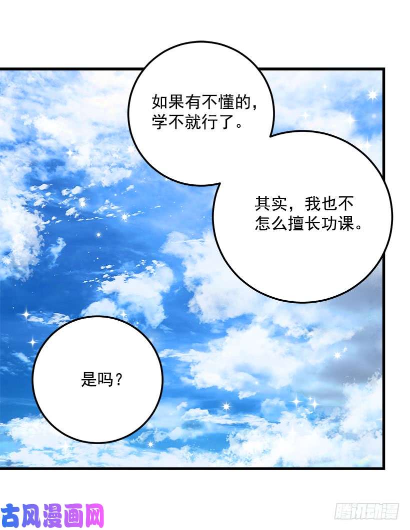我是这家的孩子我究竟是谁？