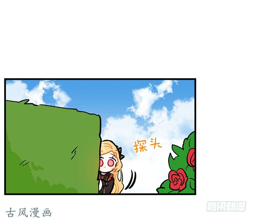 我是这家的孩子他生气了吗