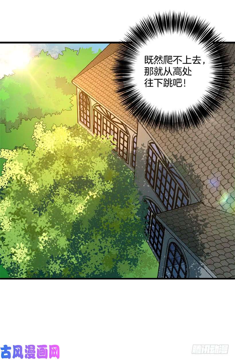 我是这家的孩子特别的事