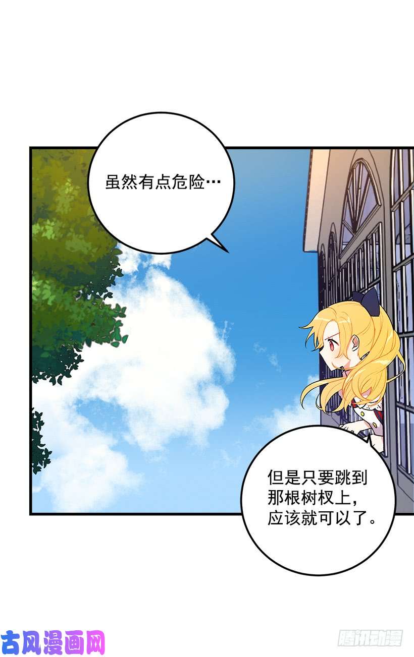 我是这家的孩子特别的事