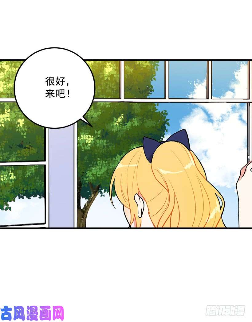 我是这家的孩子特别的事