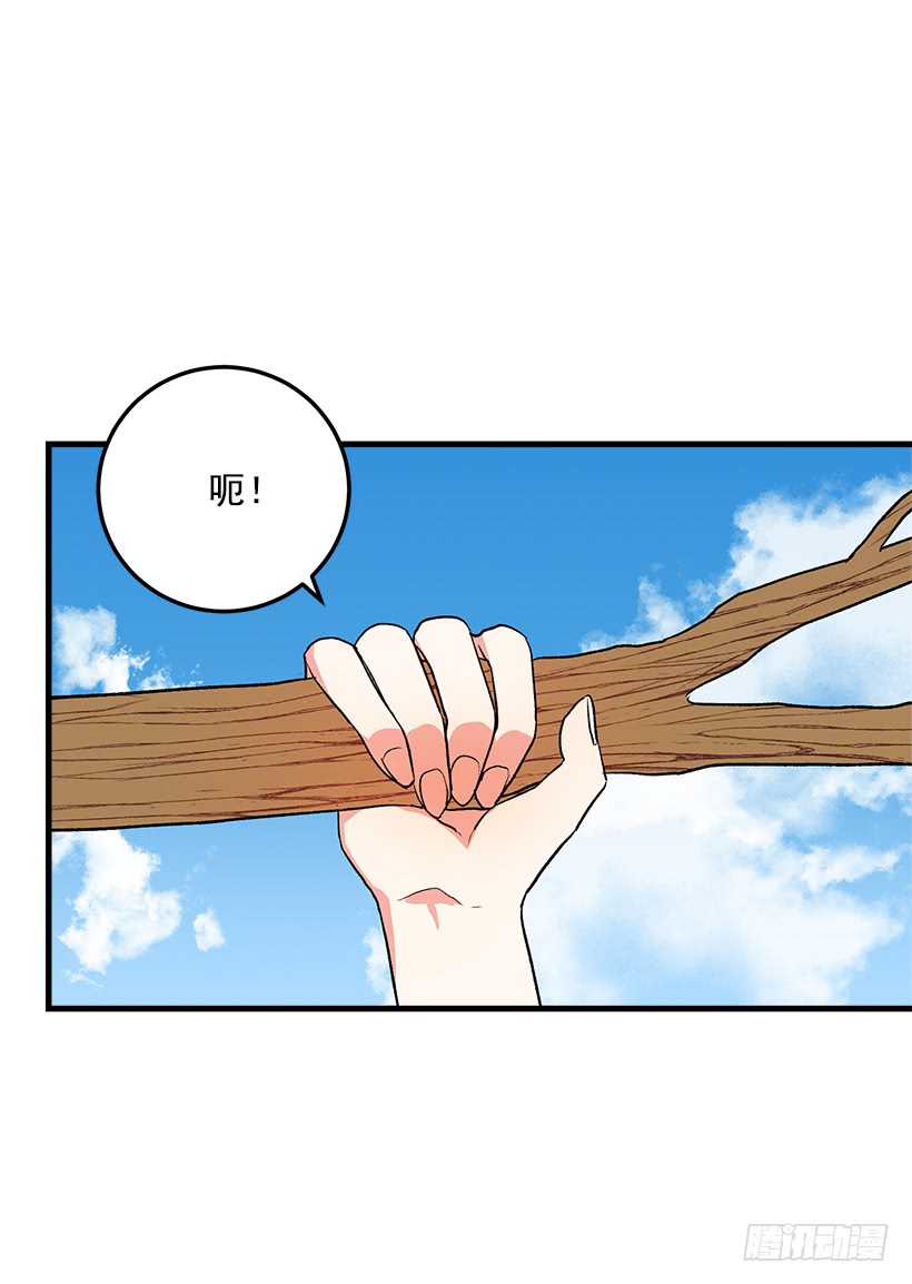 我是这家的孩子特别的事