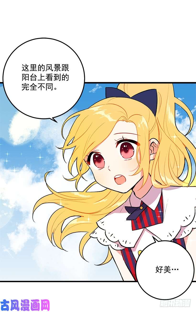 我是这家的孩子特别的事