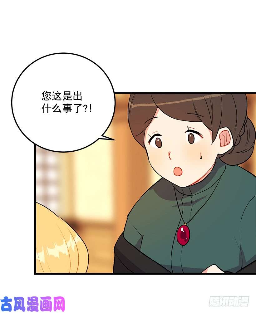 我是这家的孩子特别的事