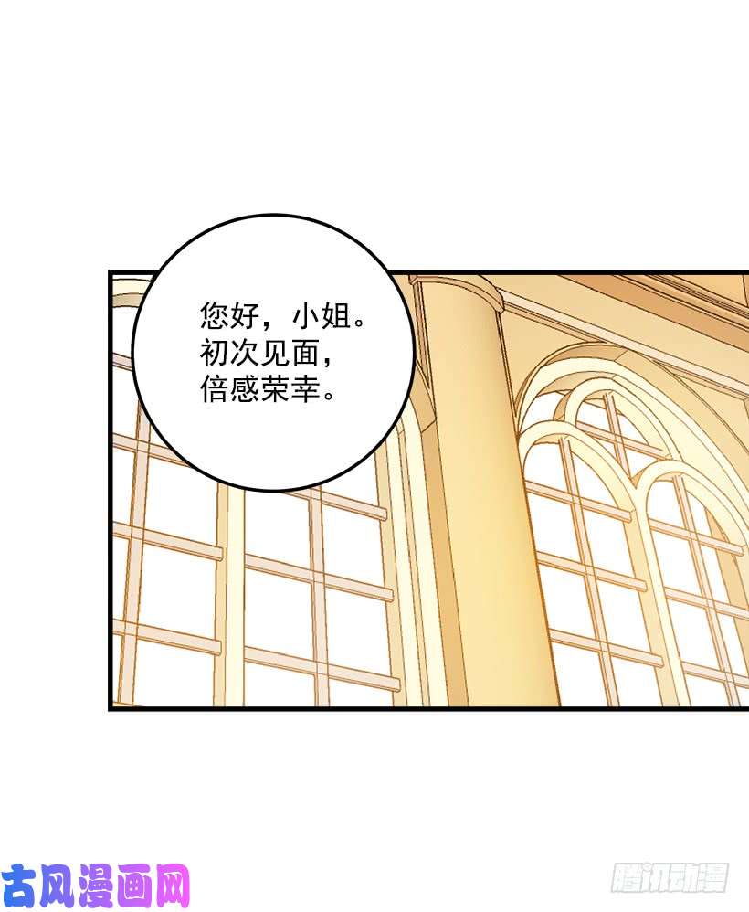 我是这家的孩子特别的事