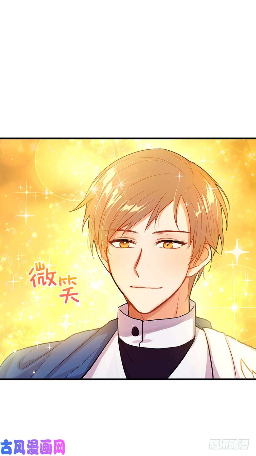 我是这家的孩子终于见面啦
