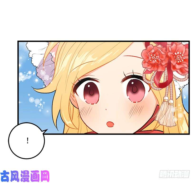 我是这家的孩子终于见面啦