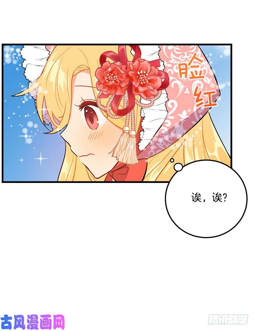 我是这家的孩子终于见面啦
